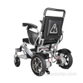 アップグレードマグネシウムアルミニウム合金24V12AH電気車椅子